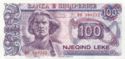 100 Leke
