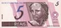 5 Reais
