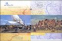 World Philatelic Exhibition Espana 2004