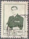 Mohammad RezÄ ShÄh PahlavÄ« (1919-1980)