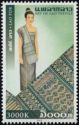Laotian Textile