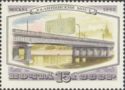Kalininsky Bridge, Novoarbatsky (1957)