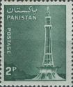 Minar-e-Pakistan