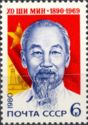 90th Birth Anniversary of Ho Chi Minh (1890-1969)