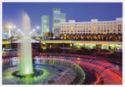 Astana. Fountain on the Round Square