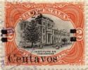 School for Indians - 25c on 2p (black)