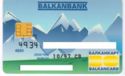 Balkanbank - 5