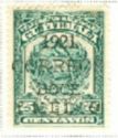 Telegraph stamps surcharged - 12 1/2c on 25c