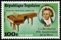 Beethoven's piano and portrait