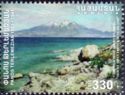 Mount Sipan above Lake Van, Panos Terlemezian