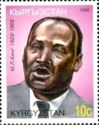 Martin Luther King (1929-1968), Civil Rights Leader