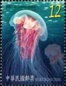Lion's Mane Jellyfish (Cyanea capillata)