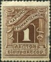 Postage Due Issues - The "London" Issue