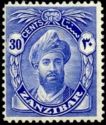Sultan Chalifa bin Harub
