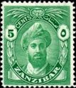 Sultan Chalifa bin Harub