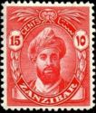 Sultan Chalifa bin Harub