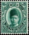 Sultan Ali bin Hamoud
