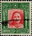 Sun Yat-Sen