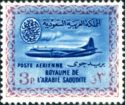 Saudi Airlines - Convair