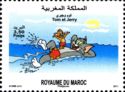 Tom And Jerry