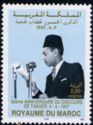 50th Anniversary of Tangier Talks
