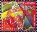 European Basketball Championship