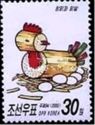 Hen
