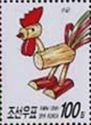 Rooster