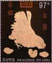 Classic Chinese Painting of hen