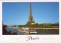 Paris. Tour Eiffel