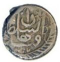 1 Rupee