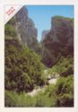 Les Gorges du Verdon. L'entrée du Grand Canyon au Point Subl
