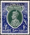 King George VI wearing Imperial Crown of India - overprinted