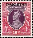King George VI wearing Imperial Crown of India - overprinted