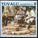 Queen Elizabeth II and Prince Philip Visit Tuvalu in 1982
