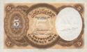 5 Piastres
