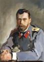 Portrait of Emperor Nicholas II