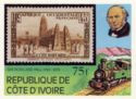 Locomotive and Ivory Coast Stamp