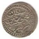 ⅛ Budju (Temin Budju - 3 Muzuna)(Hammered Coinage)