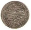 ⅛ Budju (Temin Budju - 3 Muzuna)(Hammered Coinage)