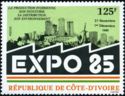 Expo '85 National industrial exhibition