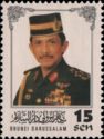 Sultan Hassanal Bolkiah