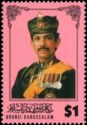 Sultan Hassanal Bolkiah