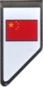 Flag China