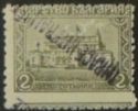 Parliament building in Sofia (overprinted)