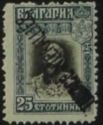 Ferdinand (overprinted)
