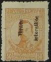 Tsar Boris III (overprinted)