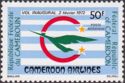 Emblem of Cameroon Airlines