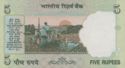 5 Rupees