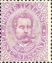 Umberto I, face value in the corners